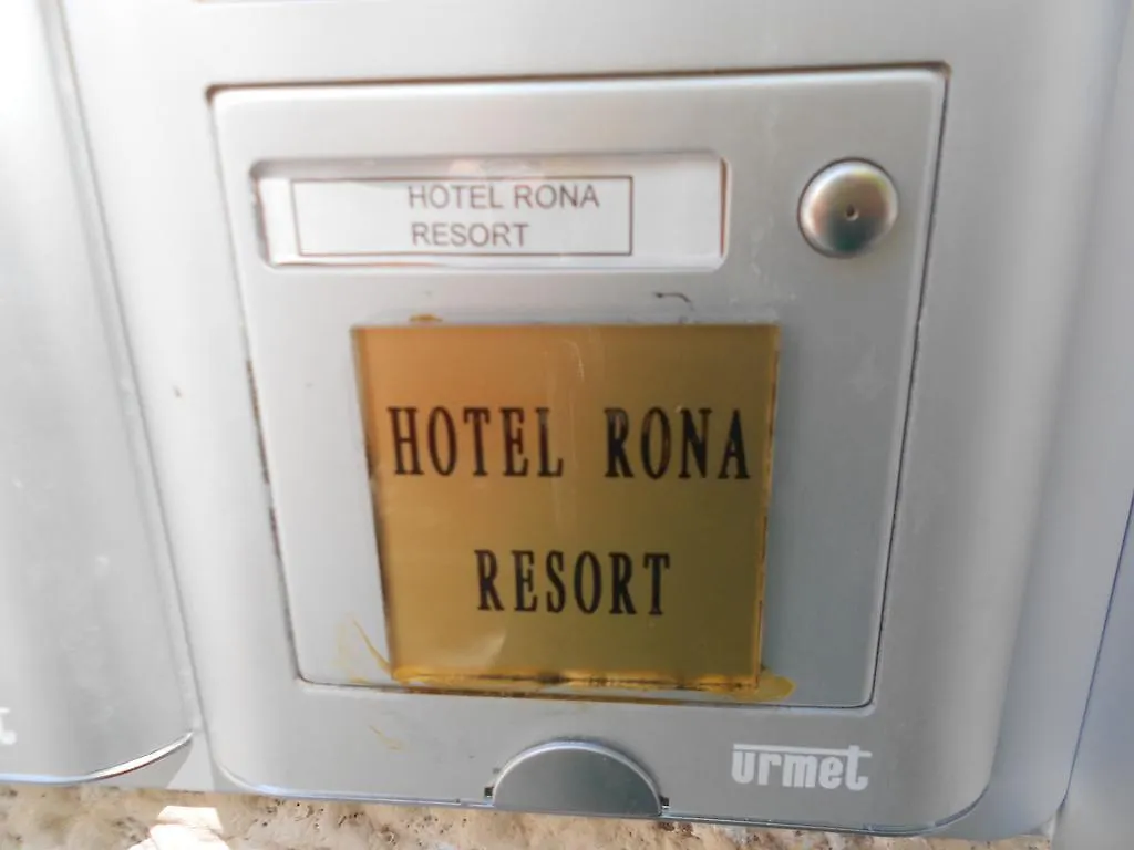 ** Hotel Rona Resort Rom Italien